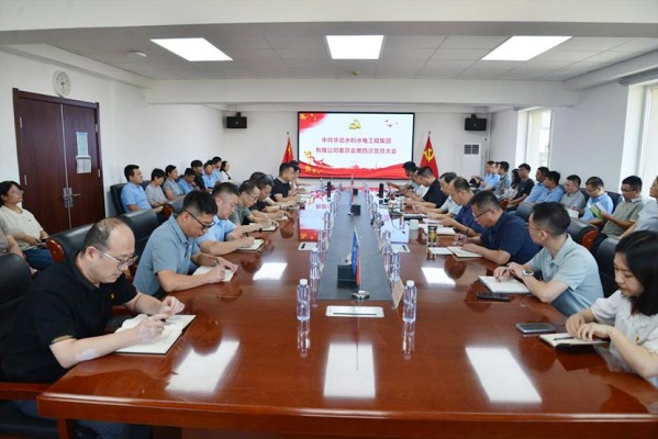 凝心聚力强堡垒，，，，，，，，换届赋能启新程